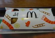 McDonald's - Jászai Mari tér Budapest