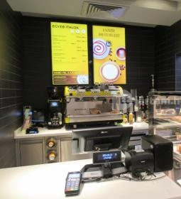 McDonald's - Pesterzsébet