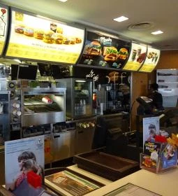 McDonald's - Pólus Center