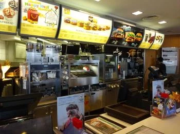 McDonald's - Pólus Center Budapest