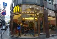 McDonald's - Régiposta utca Budapest