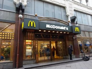 McDonald's - Régiposta utca Budapest
