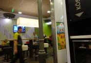 McDonald's Szombathely Szombathely