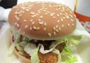 McDonald's Szombathely Szombathely