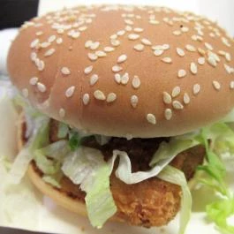 McDonald's Szombathely Szombathely - Étel/ital