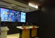 McDonald's - Üllői út Budapest