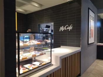 McDonald's Vác Vác