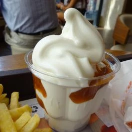 McDonald's - Vecsés Vecsés - Étel/ital