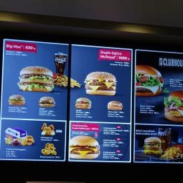 McDonald's - Vörösvári út Budapest - Belső
