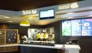 McDonald's - Vörösvári út Budapest - Belső