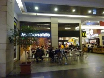 McDonald's - WestEnd City Center Budapest