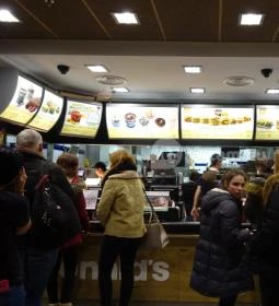 McDonald's - WestEnd City Center