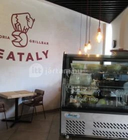 Meataly Trattoria & Grillbar