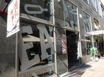 Meatology 2.0 Budapest