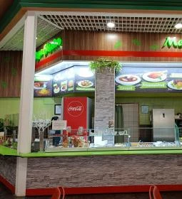 Mega Bisztro - Auchan