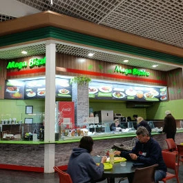 Mega Bisztro - Auchan Fót - Belső