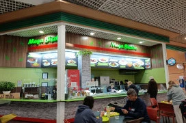 Mega Bisztro - Auchan Fót