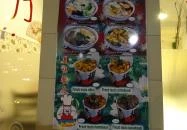 Mei Wei Étterem Nagykanizsa