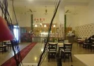 Mei Wei Étterem Nagykanizsa