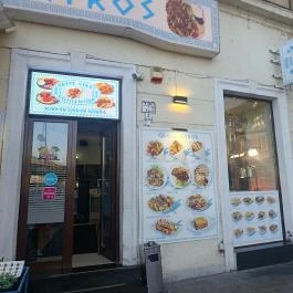 Melissa Bistro Greek Taverna - Nyugati Budapest - Külső kép