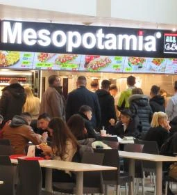 Mesopotamia - Westend