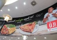 Mesopotamia - Westend Budapest