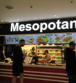 Mesopotamia - Westend