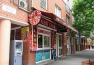 Mester Gyros Büfé Budapest
