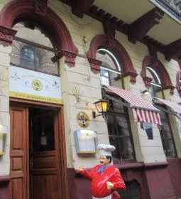 Pipa Étterem a Mesterek Konyhája