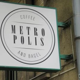 Metropolis Coffee & Bagel Budapest - Külső kép