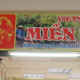 Tuan Huong Quan - Lehel Csarnok, Budapest - Egyéb