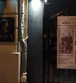 Mika Tivadar Secret Museum