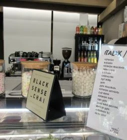 Mikrokosmos Fagyizó