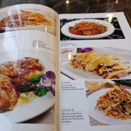 Milky Way Kínai Étterem - Milky Way Hotel, Budapest - Étlap/itallap