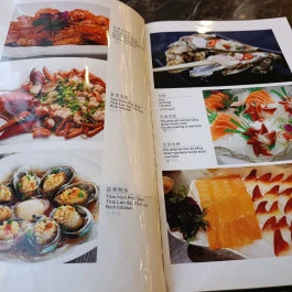 Milky Way Kínai Étterem - Milky Way Hotel, Budapest - Étlap/itallap