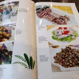 Milky Way Kínai Étterem - Milky Way Hotel, Budapest - Étlap/itallap