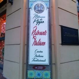 Millennium da Pippo, Budapest - Külső kép