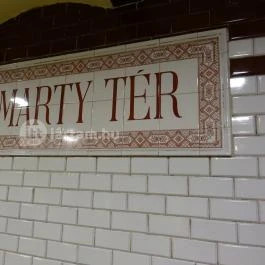 Millenniumi Földalatti Vasút állomásai Budapest - Egyéb