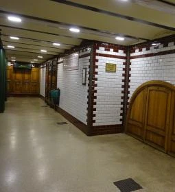 Millenniumi Földalatti Vasút állomásai