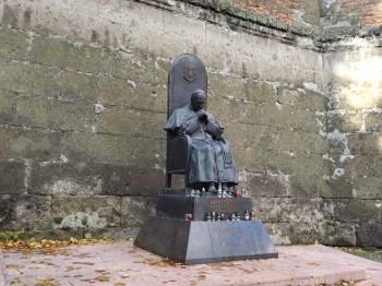 Mindszenty József Esztergom