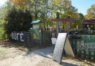 Minigolf Büfé Visegrád