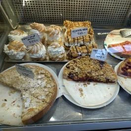 Minőségi Cukrászsütemény - Lehel Csarnok Budapest - Étel/ital