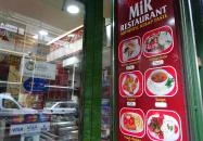 MiR Étterem Budapest