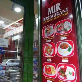 MiR Étterem Budapest - Külső kép