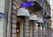 Mlinar Caffe - Ferenc körút Budapest