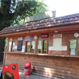 Mókus Csárda Békéscsaba - Külső kép