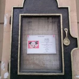 Momotaro Ramen, Budapest - Külső kép