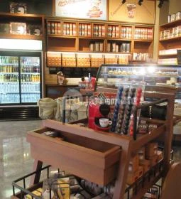 Mon Chéri Coffee Shop