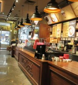 Mon Chéri Coffee Shop