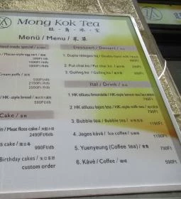 Mong Kok Tea